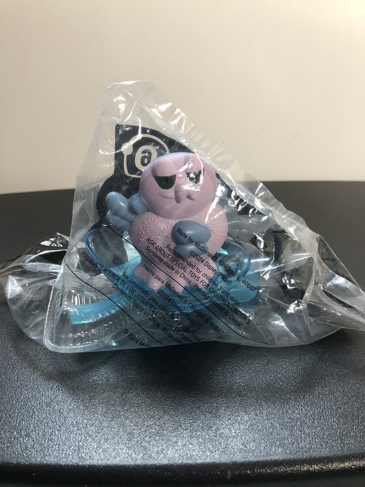 Ambassador HELIX 2025 McDonald's Elio Disney Pixar Happy Meal Toys