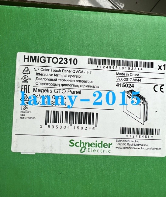 1PC New HMIGTO2310 *nl