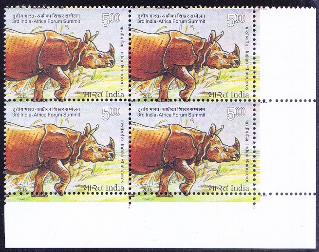 Indian Rhino, Wild Animals, India 2015 MNH Blk Rt Lower Corner  [E1]