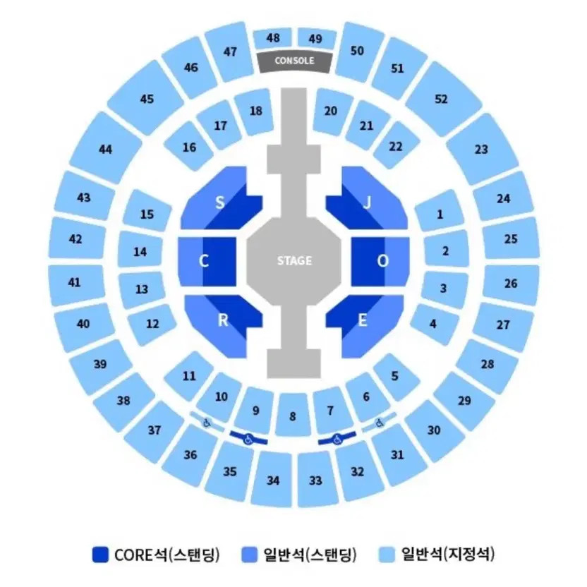 Super Show 14th Zone Ticket Transfer - 21 Rows, Passage Seat