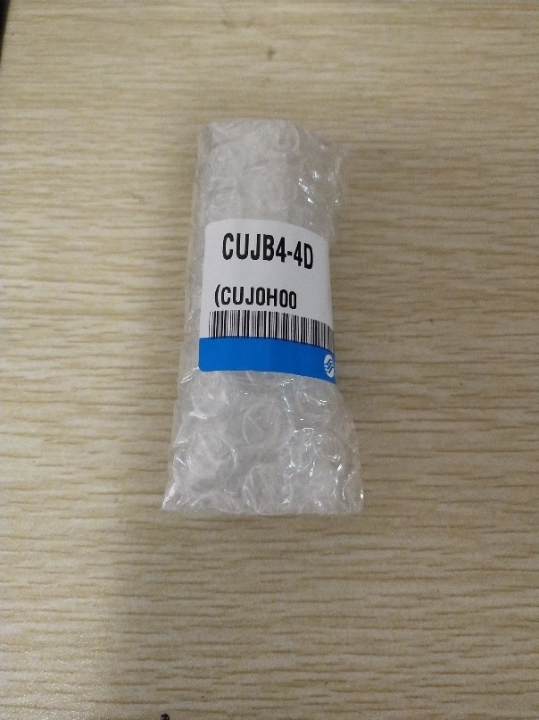1pcs SMC cylinder CUJB4-4D #zv