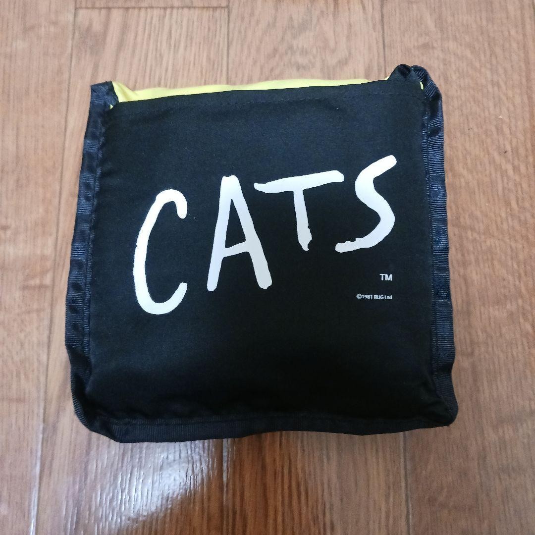 CATS Theter Eco Bag Foldable Lightweight Reusable Shopping Tote