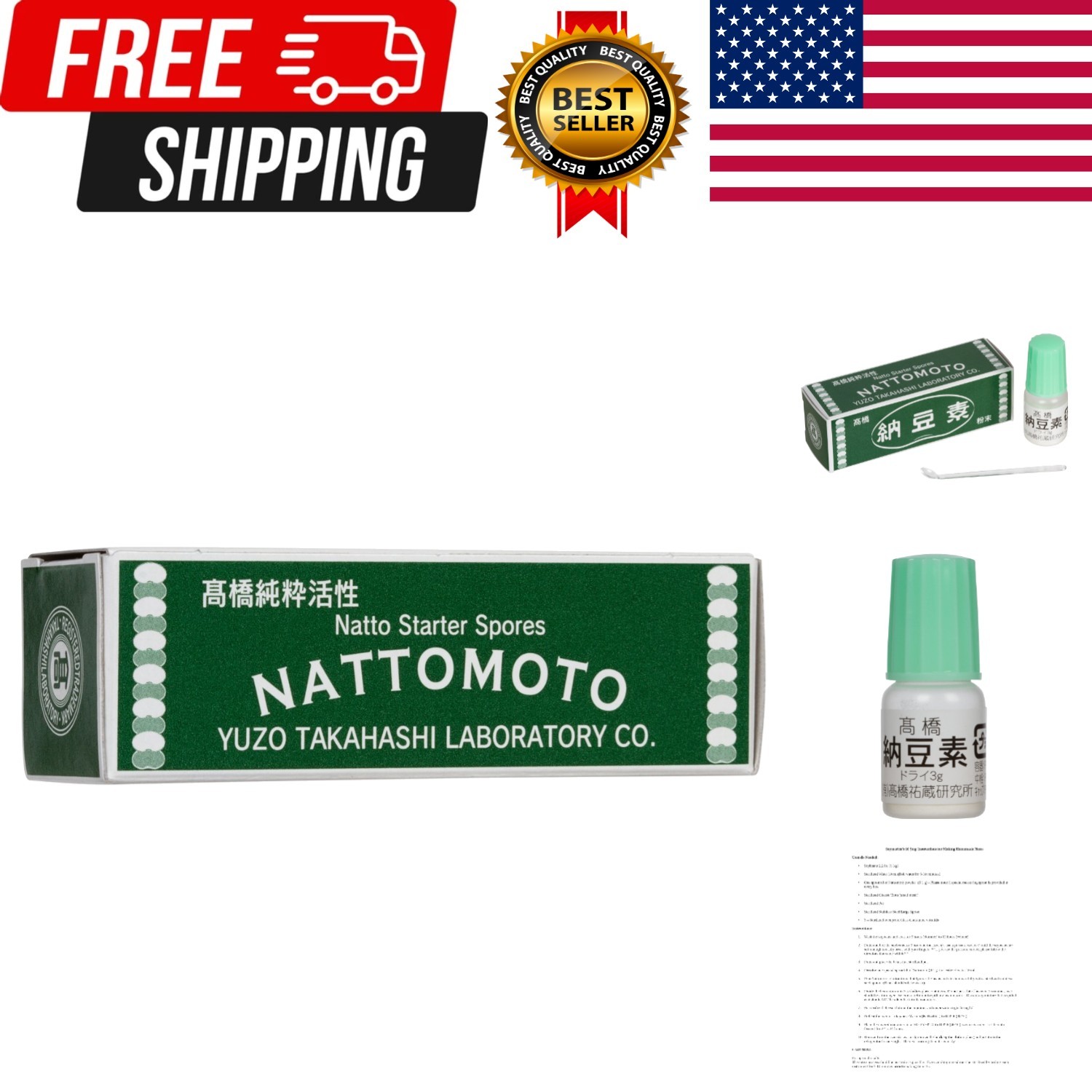 Japanese Natto Starter Spores - 3g enough to make 30kg of natto. 100% Organic...