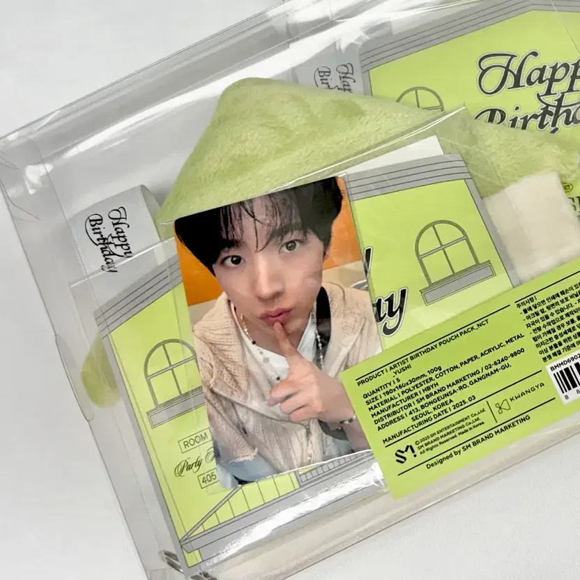 YooSee 2025 Birthday Pouch with NCT Wis Card (Unopened)