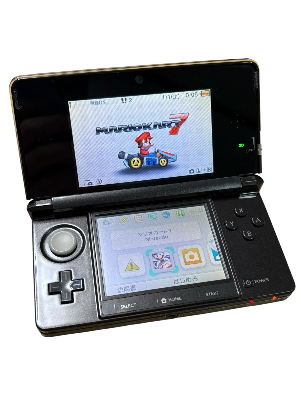 Nintendo 3DS Cosmo Black Console Tested Working Replacement Stick Japan