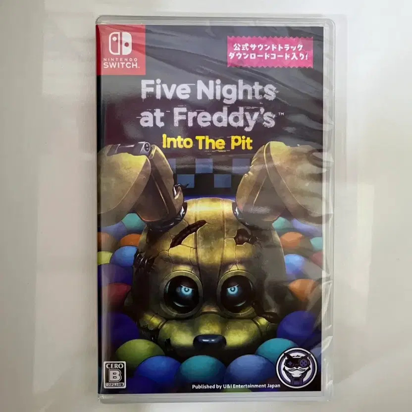 Nintendo Switch Freddy's Pizzeria: Into the Pit (Sealed)