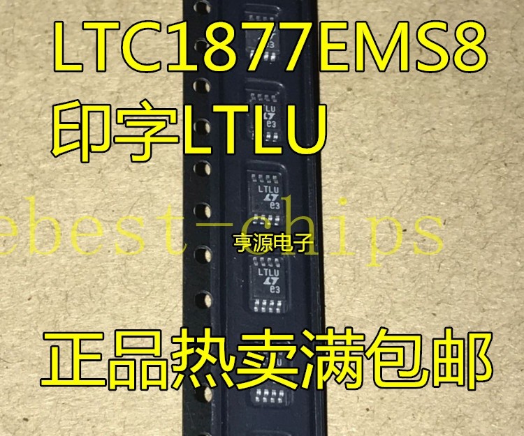 10PCS LTC1877 LTC1877EMS8 LTLU MSOP8 @zx