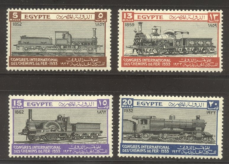 EGYPT #168-71 MInt NH - 1933 Railraod Congress Set