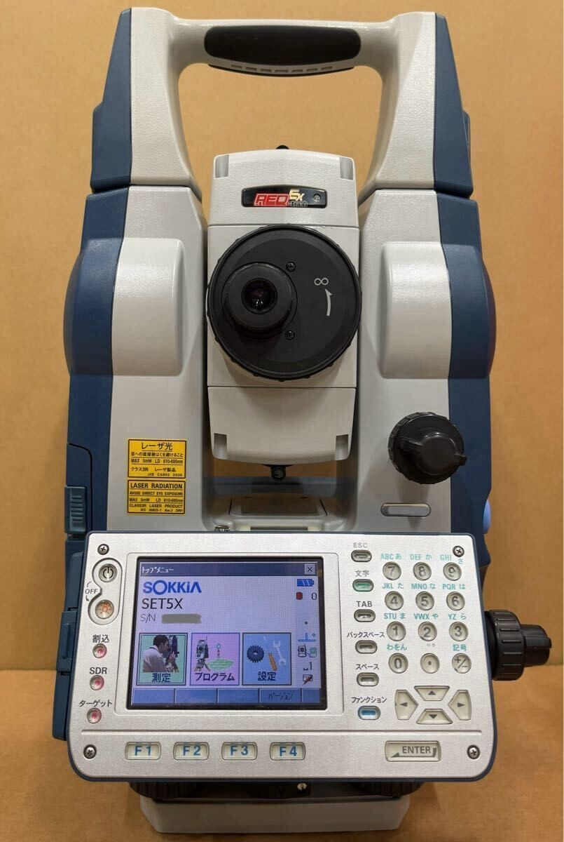 SOKKIA SET5X Total Station Survey Land Detachable Digital Field Equipment