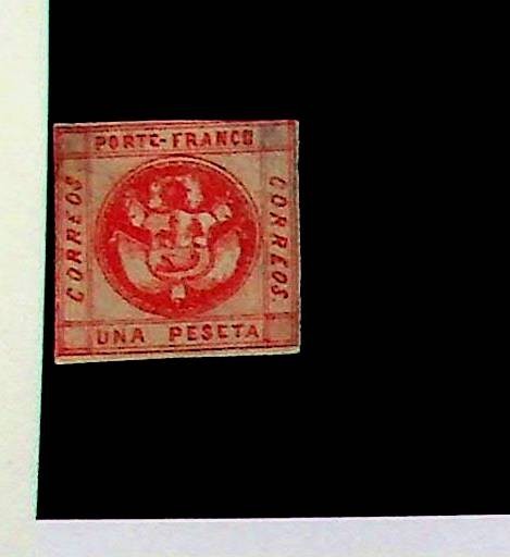 PERU Sc 10 MINT ISSUE OF 1860 - ARMS - Sc$450 - (RM26)