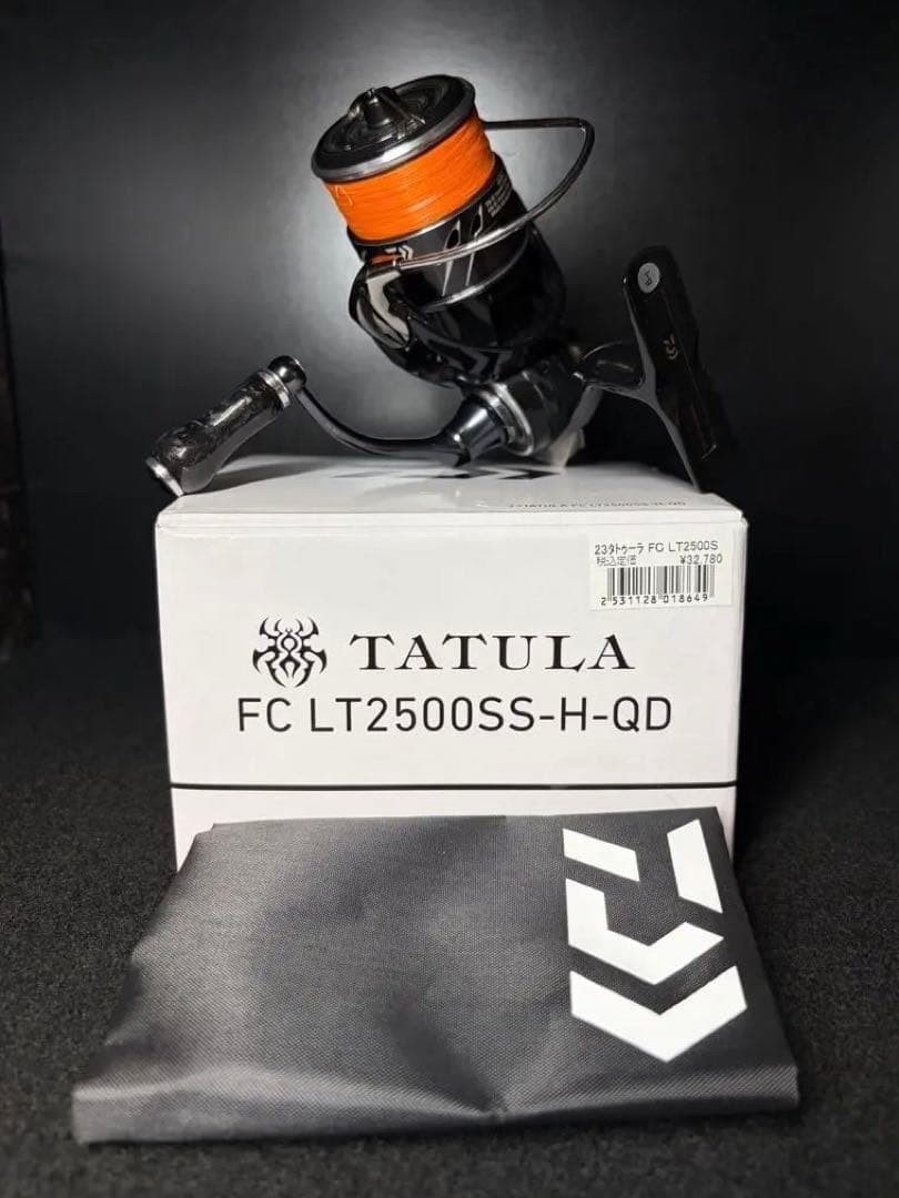23 Tatula FC LT2500SS-H-QD/PE line & handle knob included