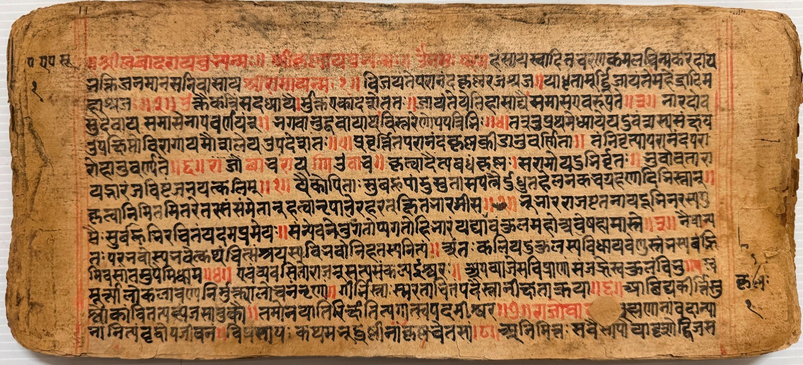 VINTAGE SANSKRIT/HINDI COMPLETE MANUSCRIPT 52 LEAVES-104 PAGES. INTERESTING.