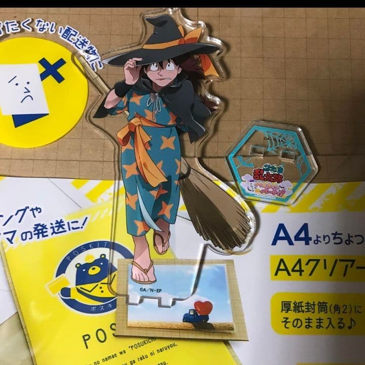 Nintama Rantaro Doi Sensei Hansuke Acrylic Stand Animate Cafe Halloween Used