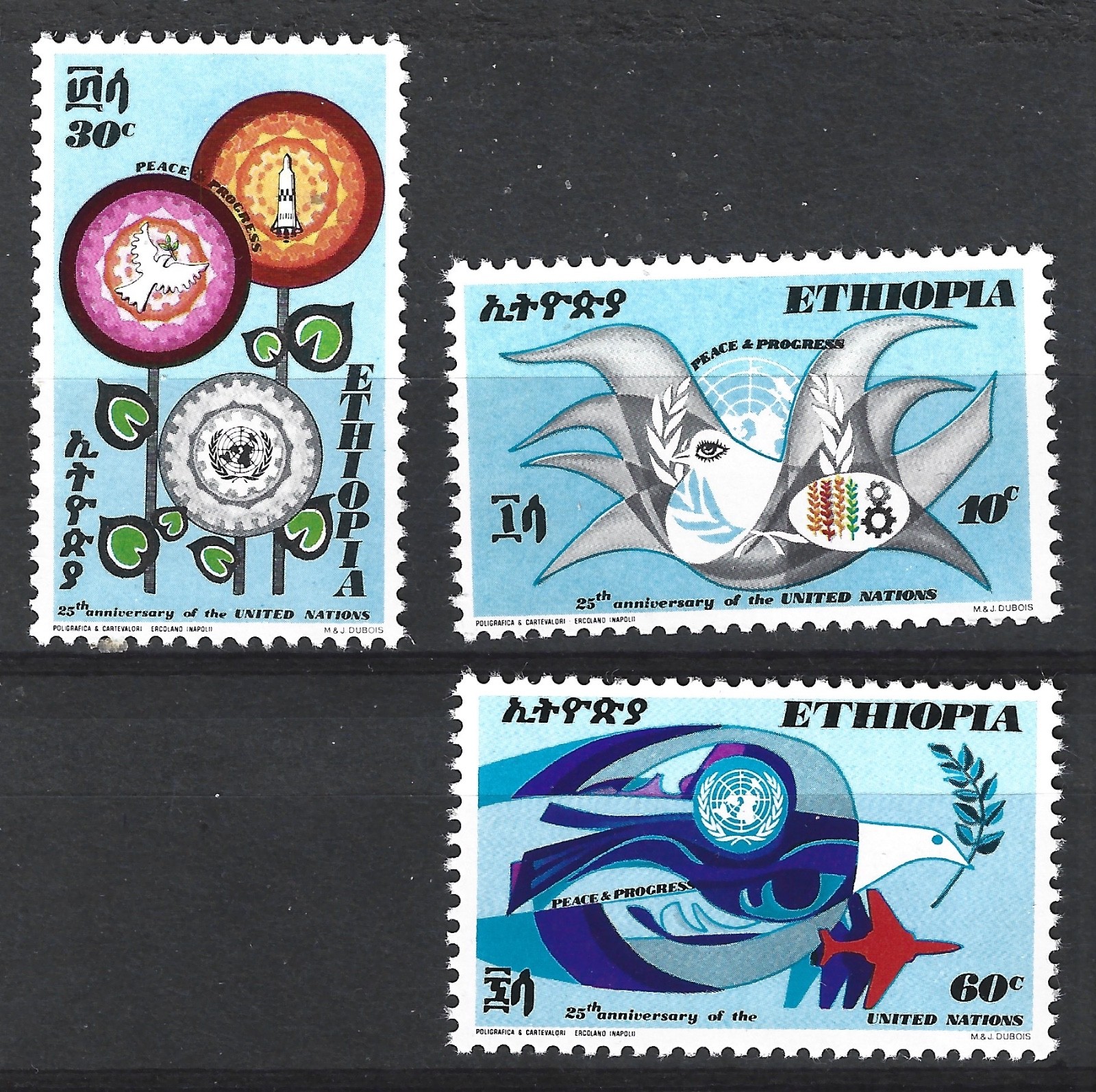 Ethiopia 1969 #541-43 UN 25th Anniversary - VF MNH Set of 3