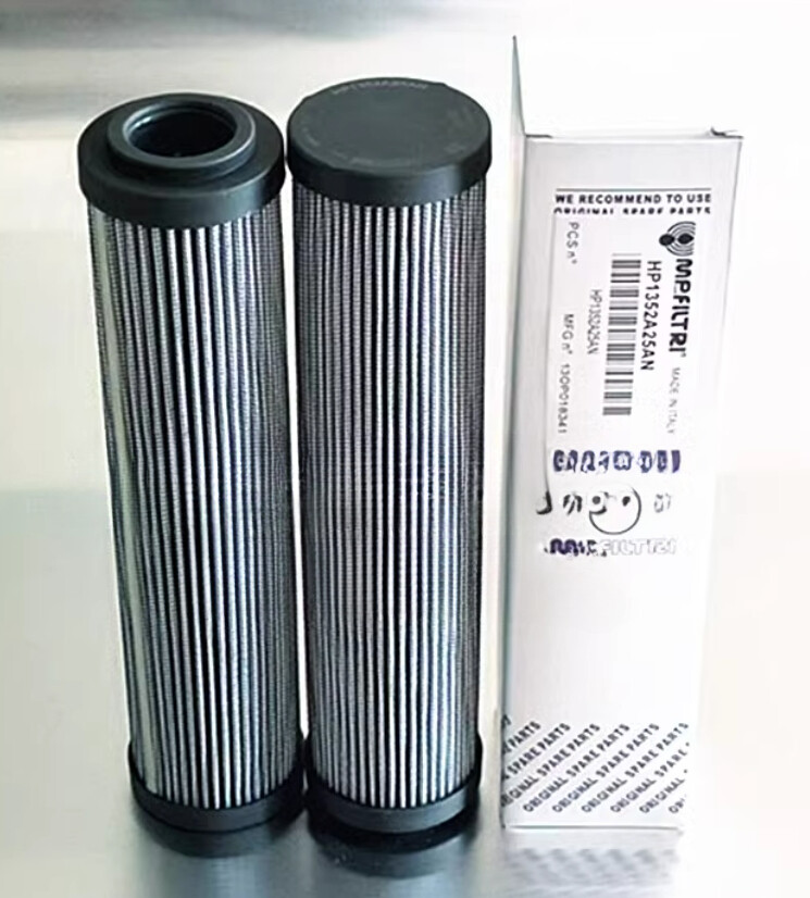 1PCS NEW FIT FOR HP1352A25AN Hydraulic Oil Filter Element