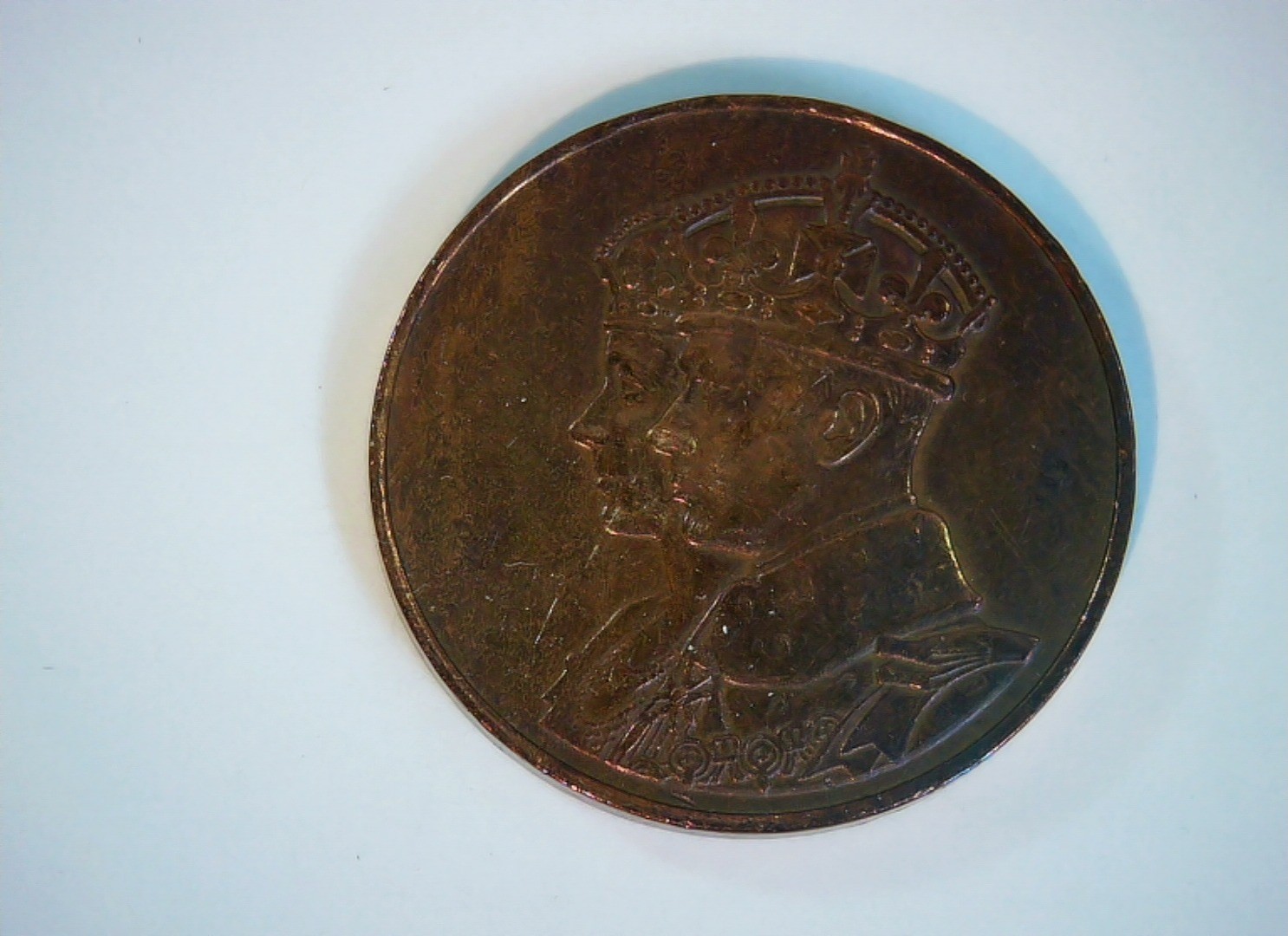 Canada 1939 1 Cent George VI (Canadian cent) Coin