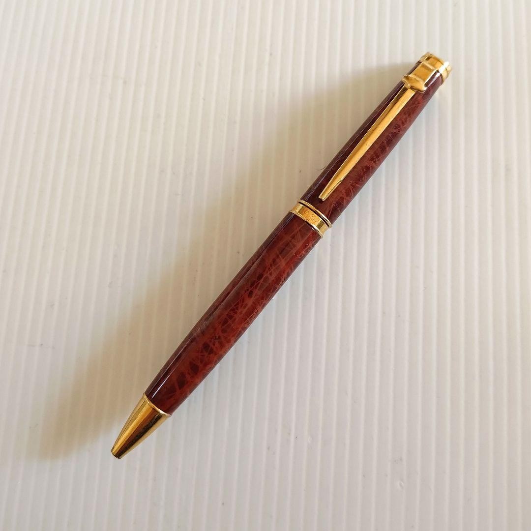 Caran D'Ache Geneve Collection Ballpoint Pen