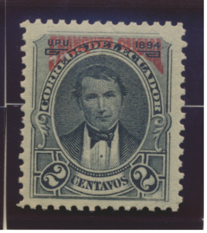 Ecuador Stamp Scott #O21, Mint Never Hinged