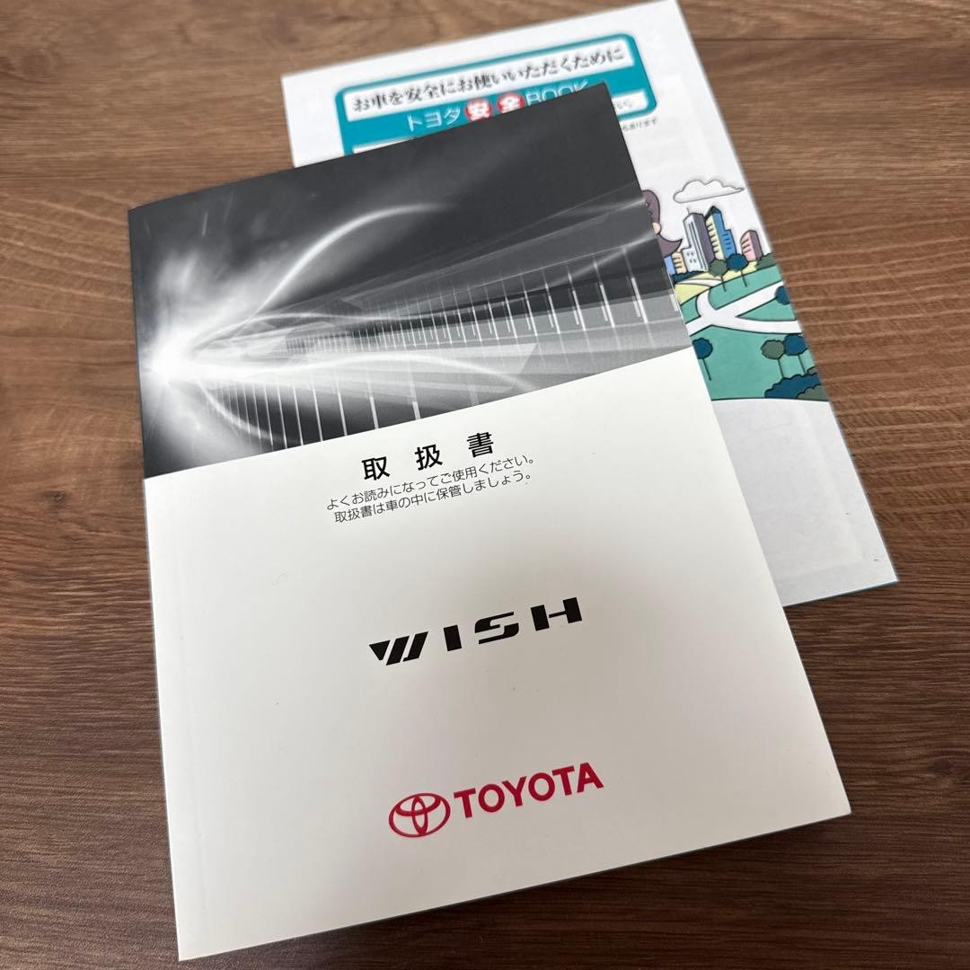 Toyota Wish Instruction Manual