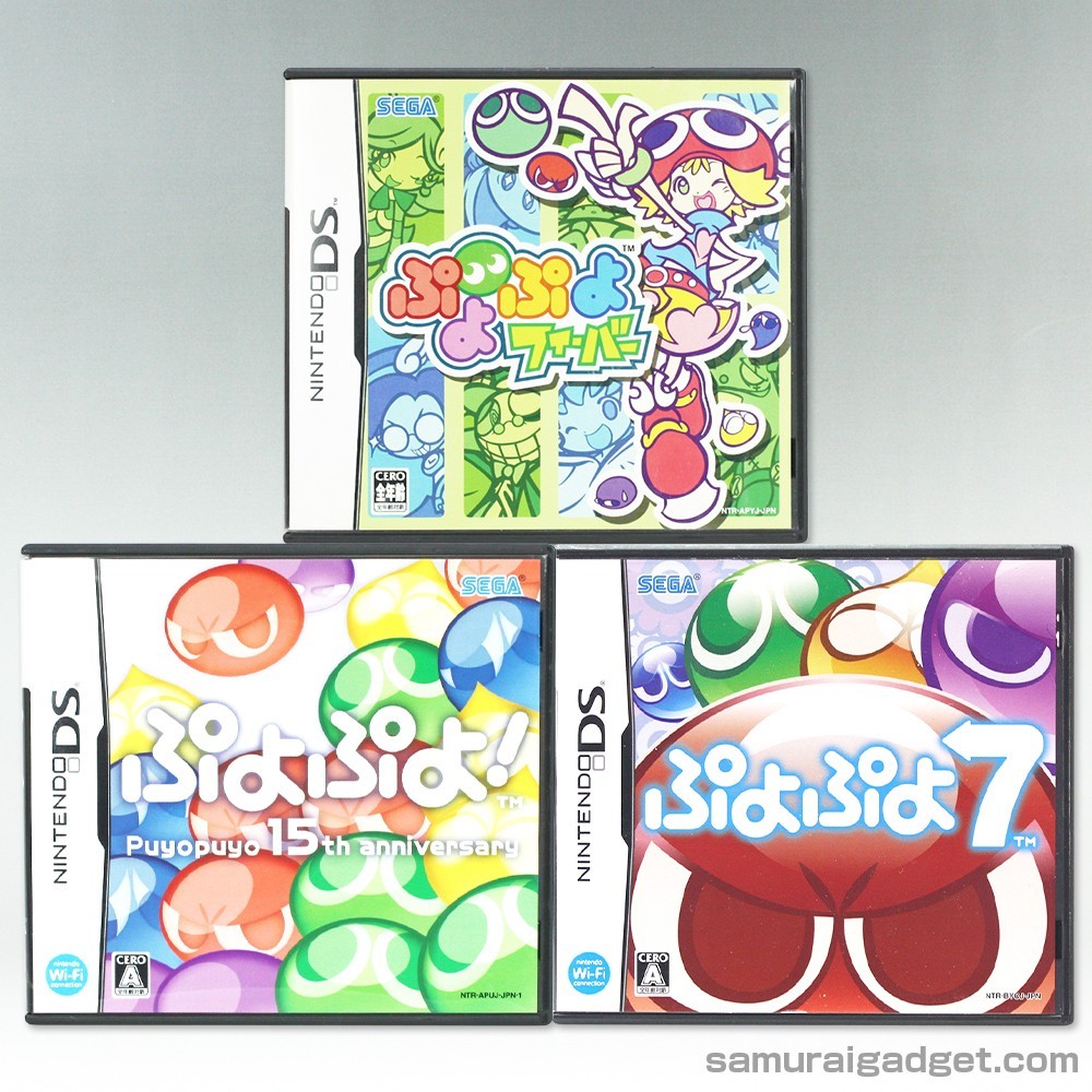 Puyo Puyo Fever (Puyo Pop) & Puyo Puyo! 15th Anniversary & 7 Nintendo DS JPN NDS