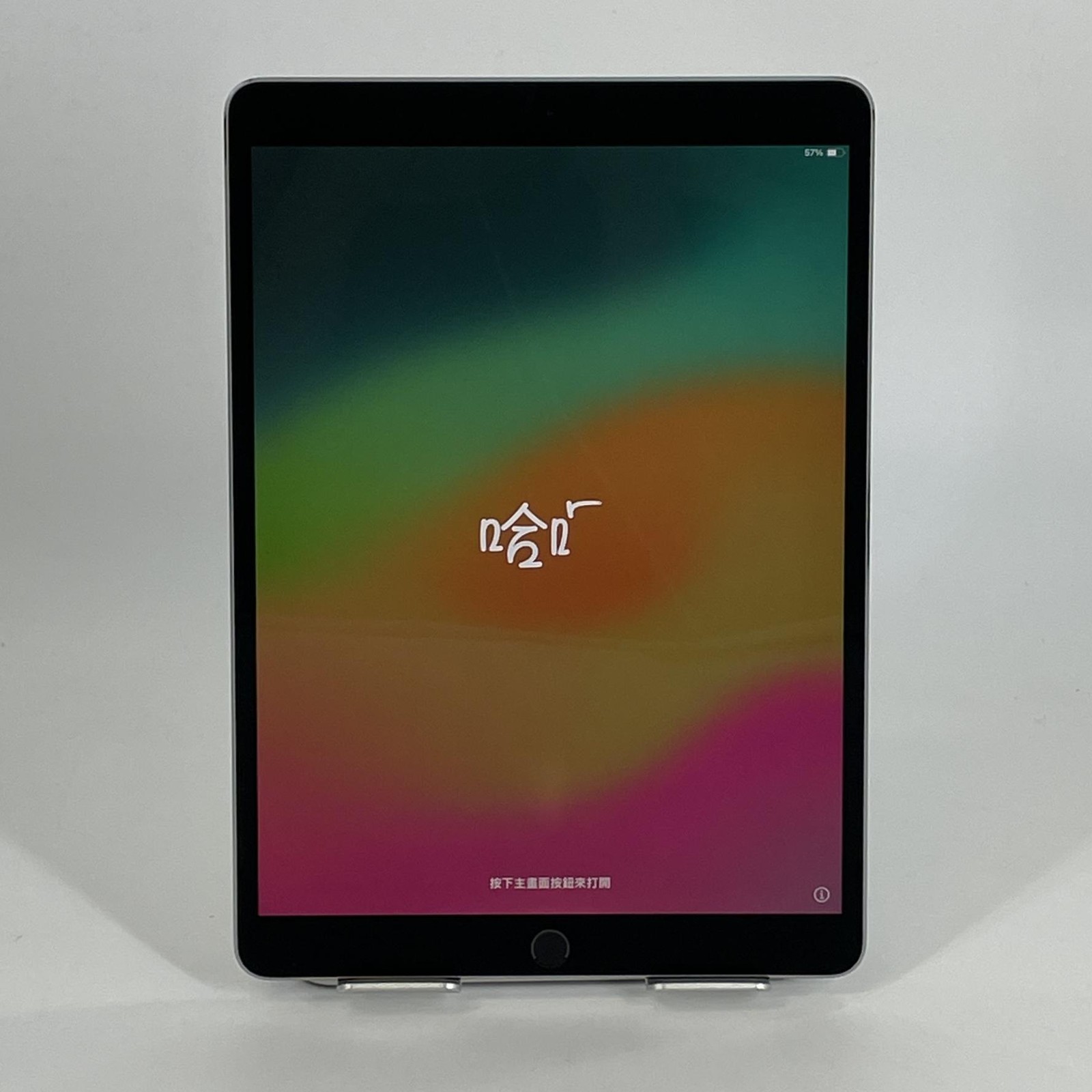 Apple iPad Pro 10.5 Space Gray 256GB WiFi - Battery Issue/White Spots