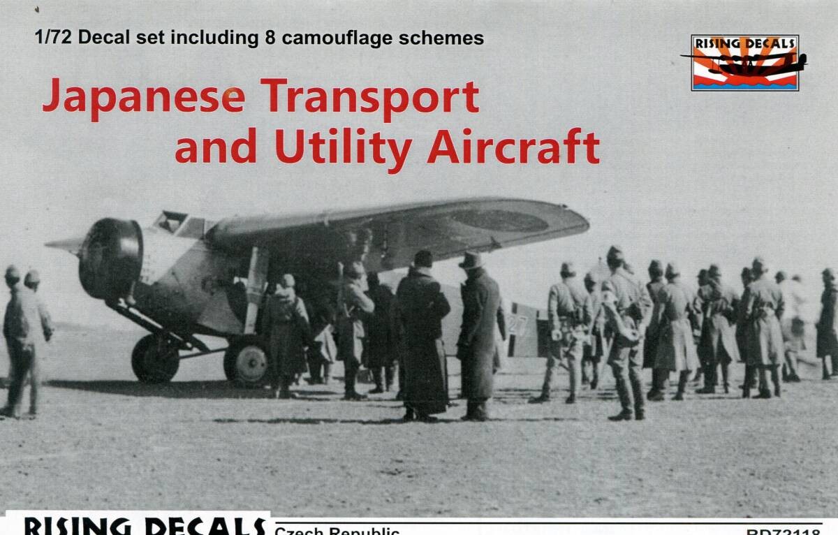 1/72 Rising Decal Japanese Passenger Transport Aircraft and General Purpose Airc