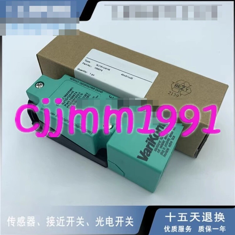 1PC NEW NJ15+U4+N proximity switch #zc