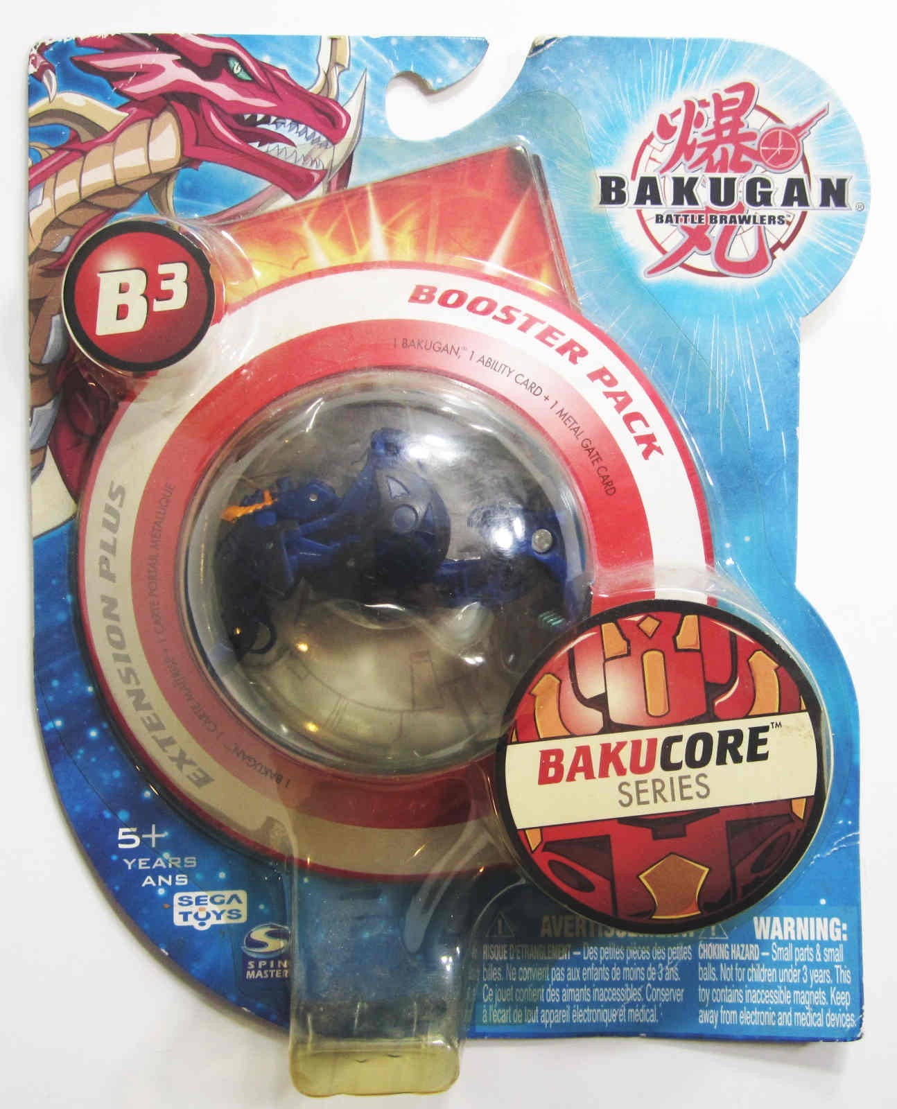 Bakugan Blue VERIAS Aquos New Sealed Brawler Figure B3 2009 NEW SEALED USA