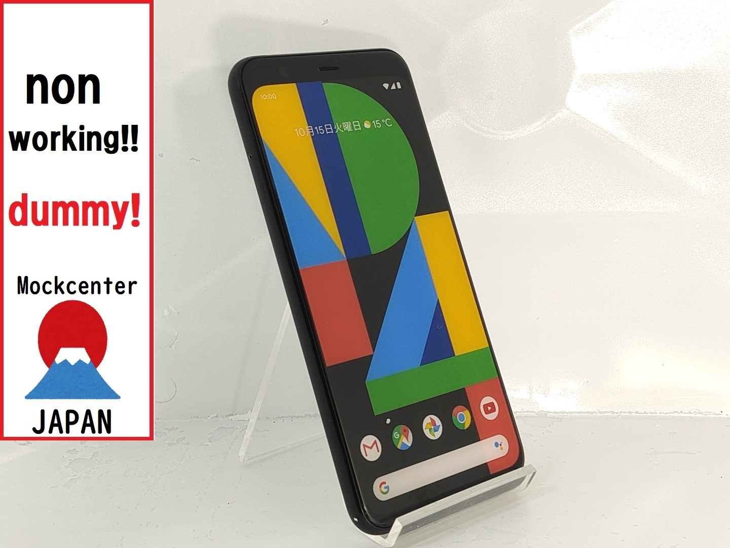 【dummy!】 Google Pixel 4 （color white）2019model  non-working cellphone