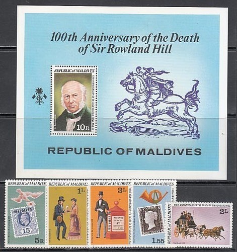 Maldives - Mail Yvert 758/62+H.54 ** MNH Rowland Hill