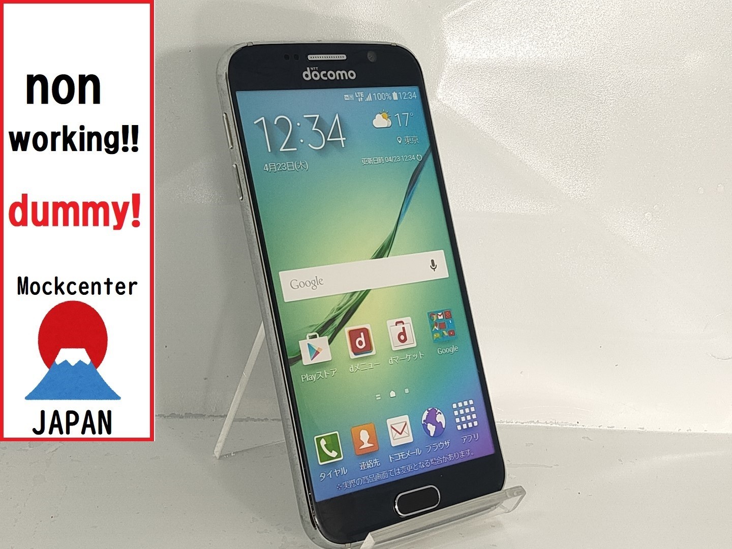 【dummy!】 Samsung Galaxy S6edge （color navy） 2015model non-working cellphone