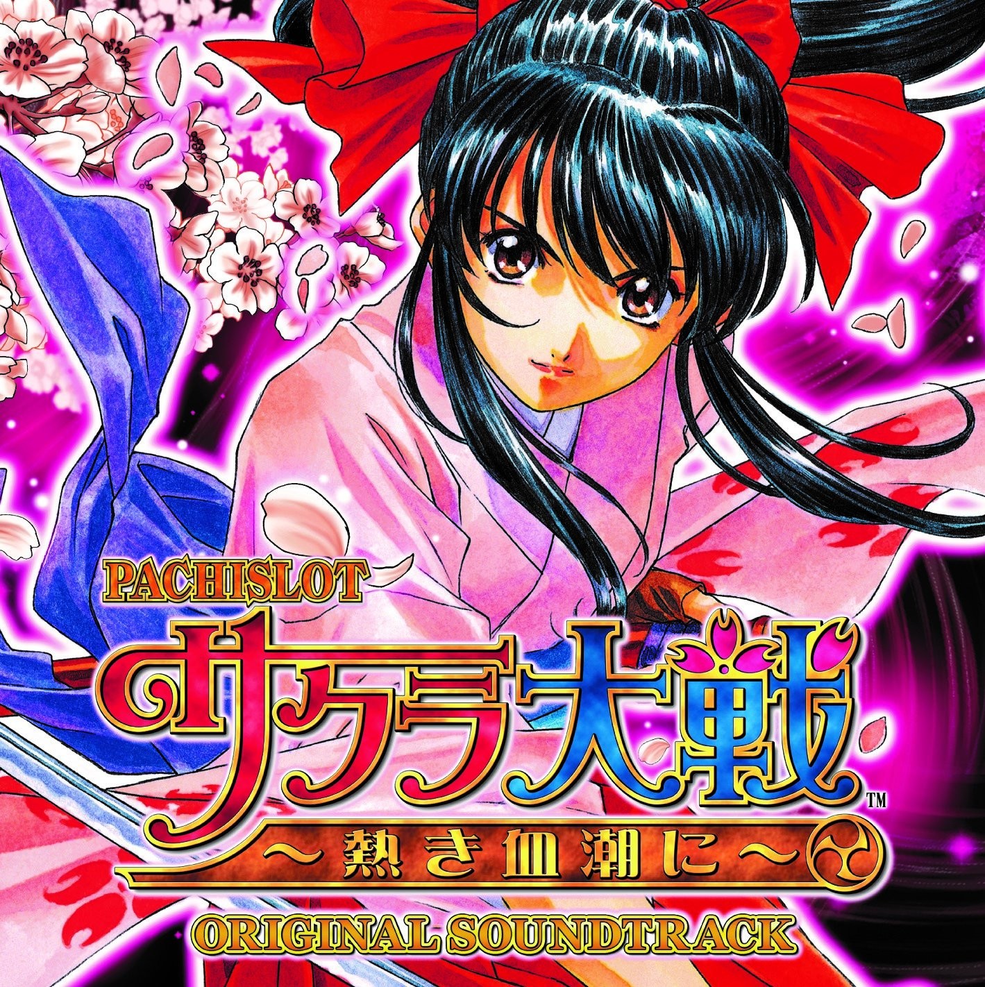 Pachislot “Sakura Wars ~Hot Blood~” Original Soundtrack book form JP