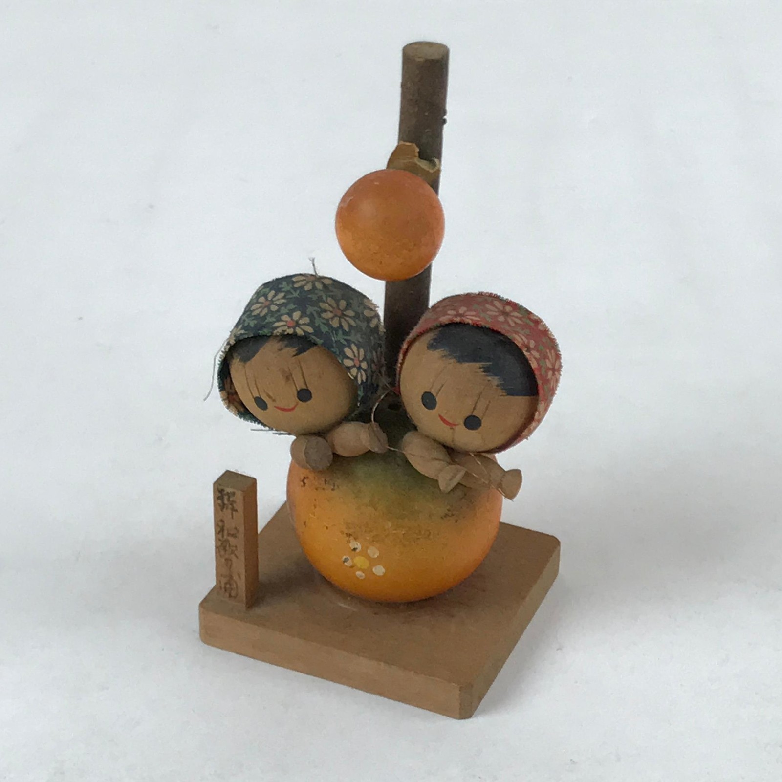 Japanese Wood Kokeshi Doll Orange Two Children Vtg Figurine Folk Art Toy KF665