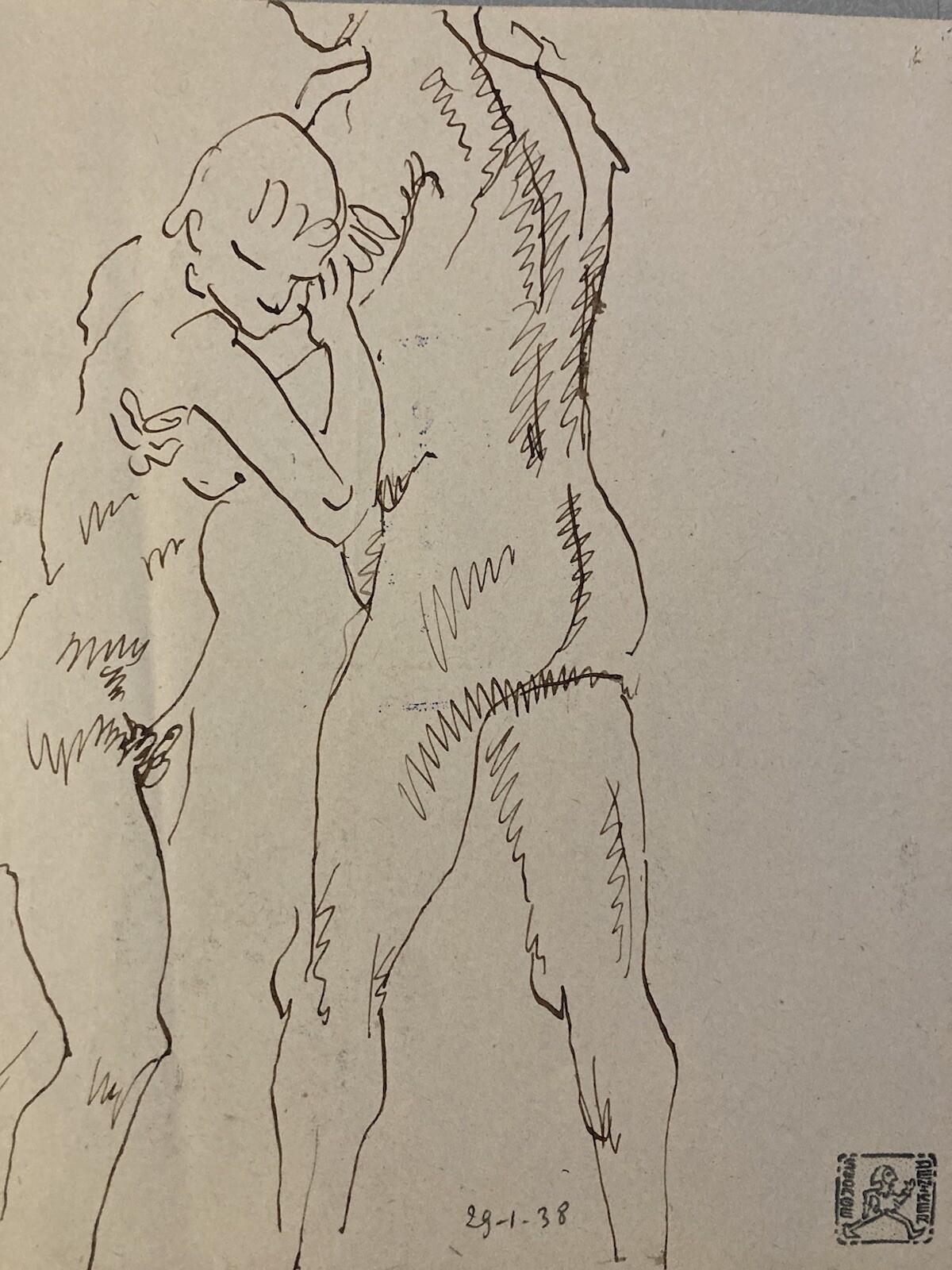 Beautiful Drawing Georges Deniker The Plus Young Cubist French Art Cubism 1938