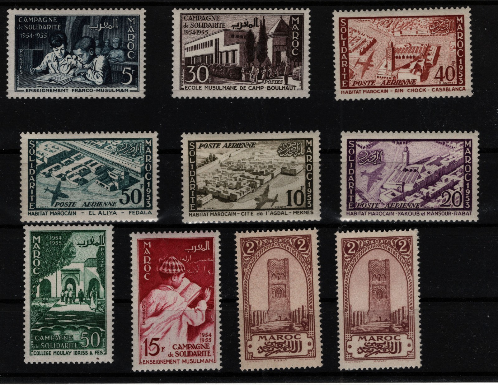 MOROCCO  MNH** / MLH   (066)