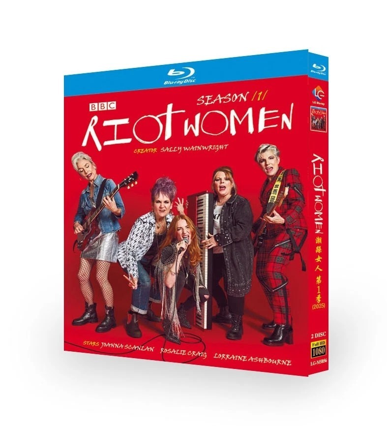 Riot Women Season 1‎ (2025) 2-Disc New Sealed Box Set