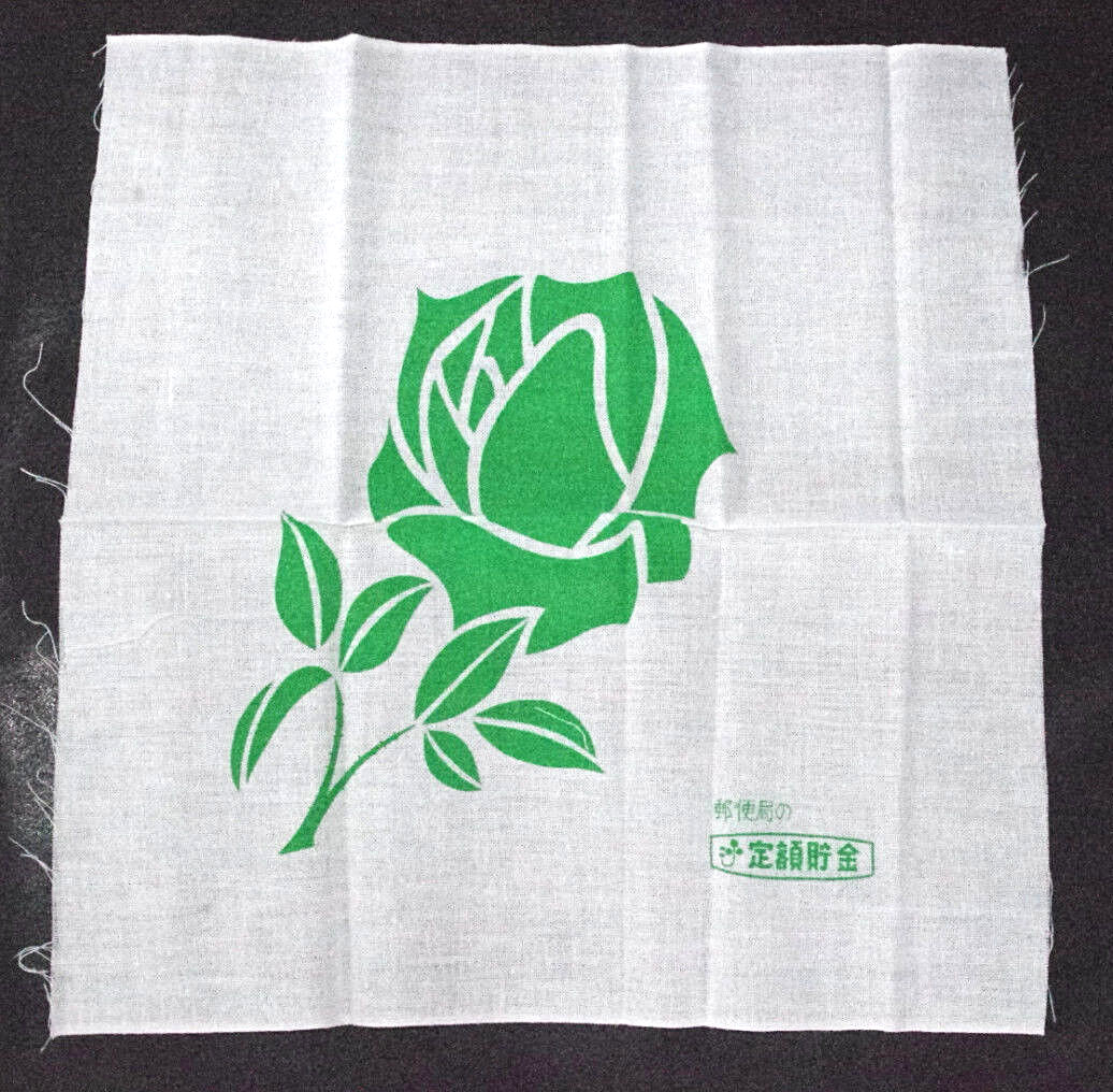 GREEN ROSE : Japanese Fabric Small FUROSHIKI, hand towel TEA CEREMONY CHANOYU
