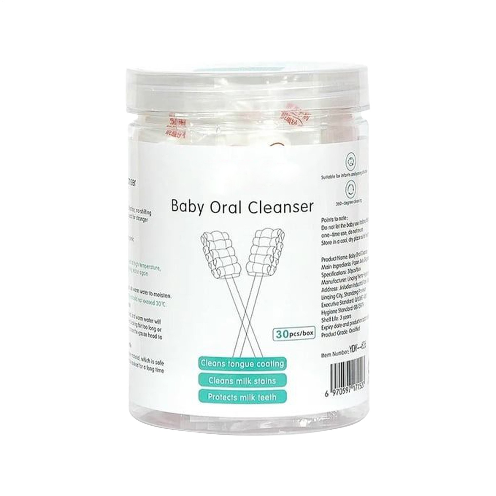 Baby Tongue Cleaner Mouth Wipes Toothbrush Gauze Soft Hygienic Cleaner 