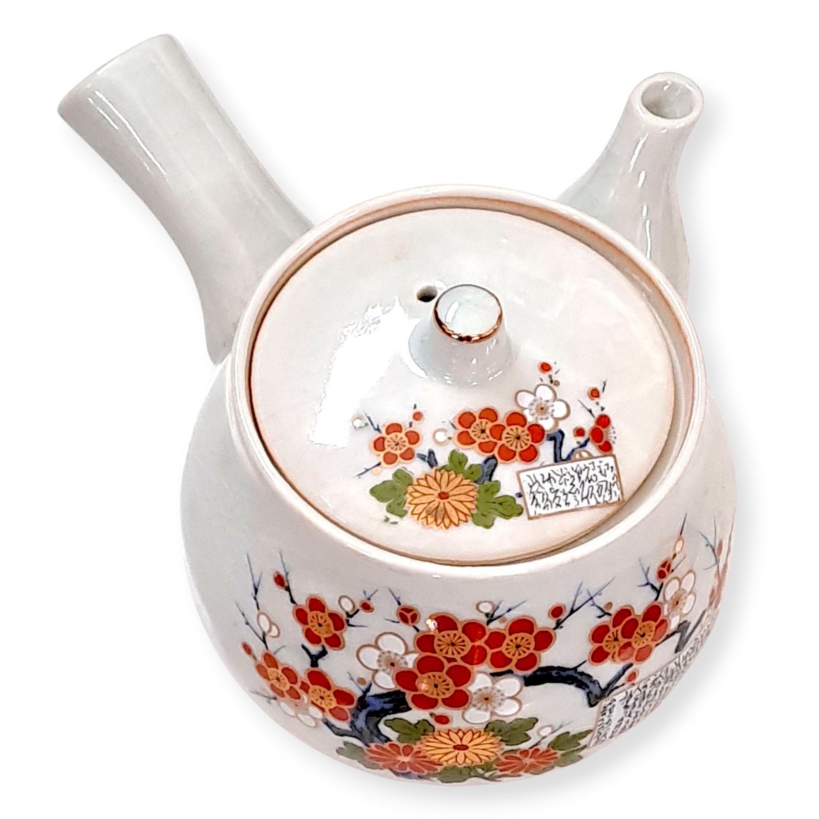 Japanese Kutani Teapot Ceramic Yokode Kyusu Strainer Sencha Sakura Pattern T28