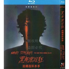 Night Stalker: The Hunt for a Serial Killer (2021) 1-D