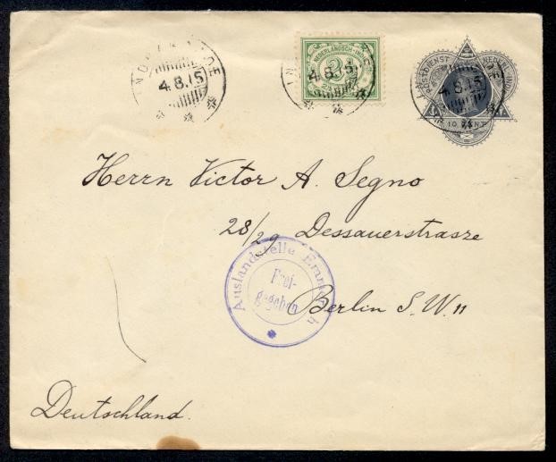 NETHERLAND INDIES 1915 UPRATED ENV CENSORED