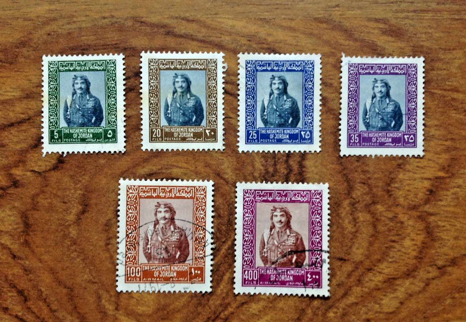 Jordan Hashemite kingdom mixed Used / MH Stamps. Free UK Postage