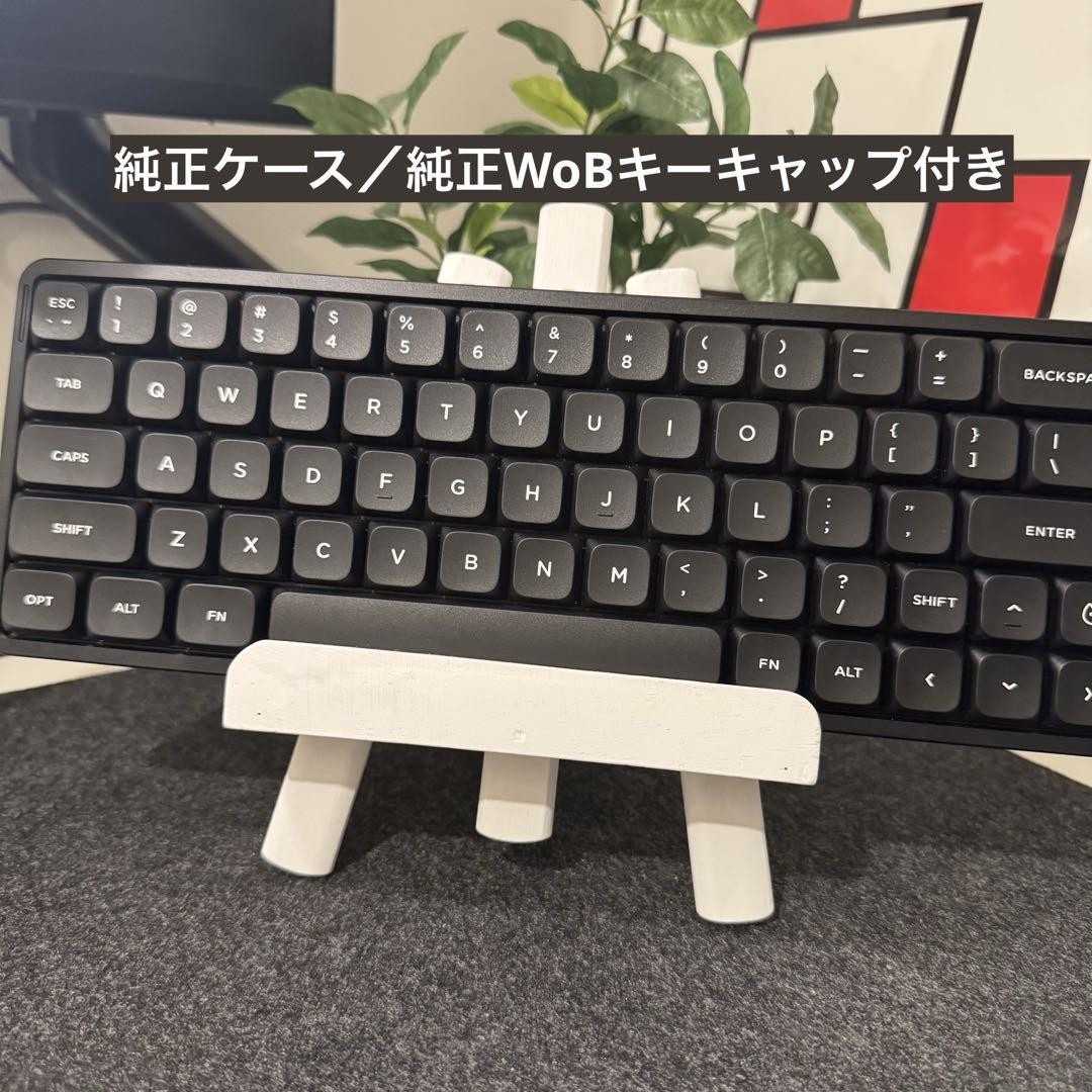 Nuphy Air60 V2 Cowberry Mechanical Keyboard + Case Keycaps Wireless 60 Low