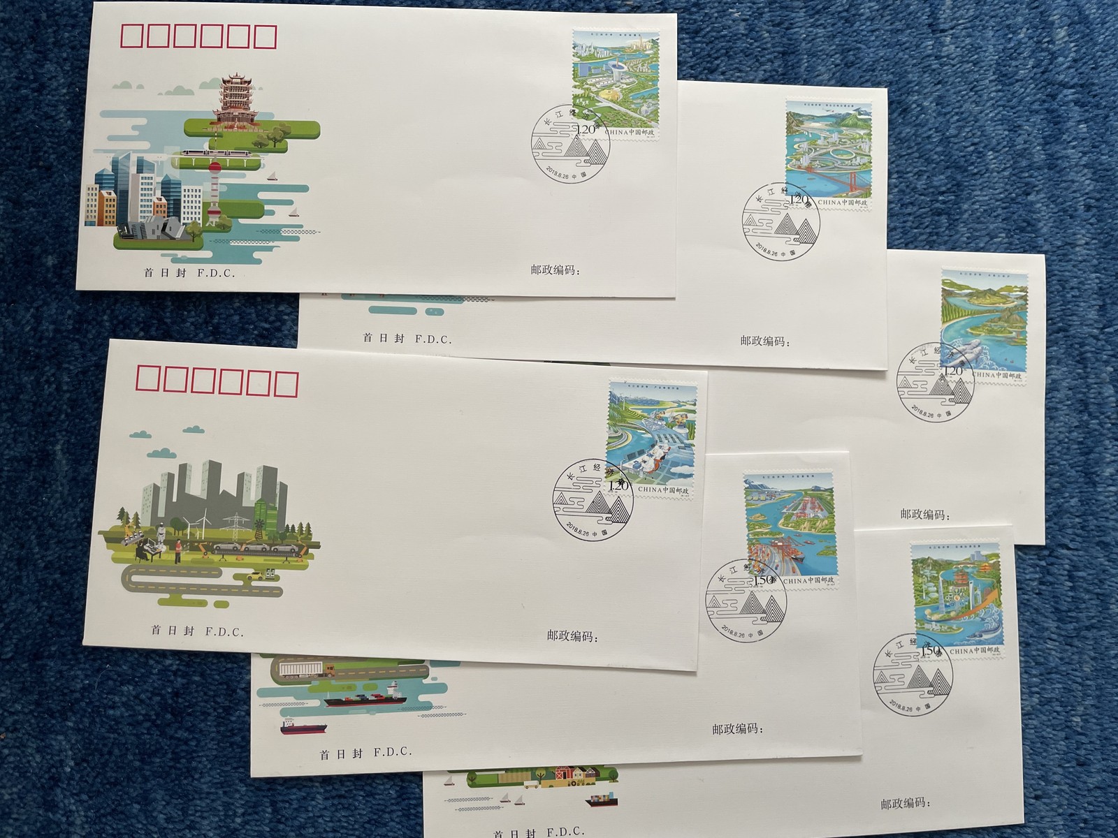 China: 2018: Yangtze River Economic Zone, 6x FDC