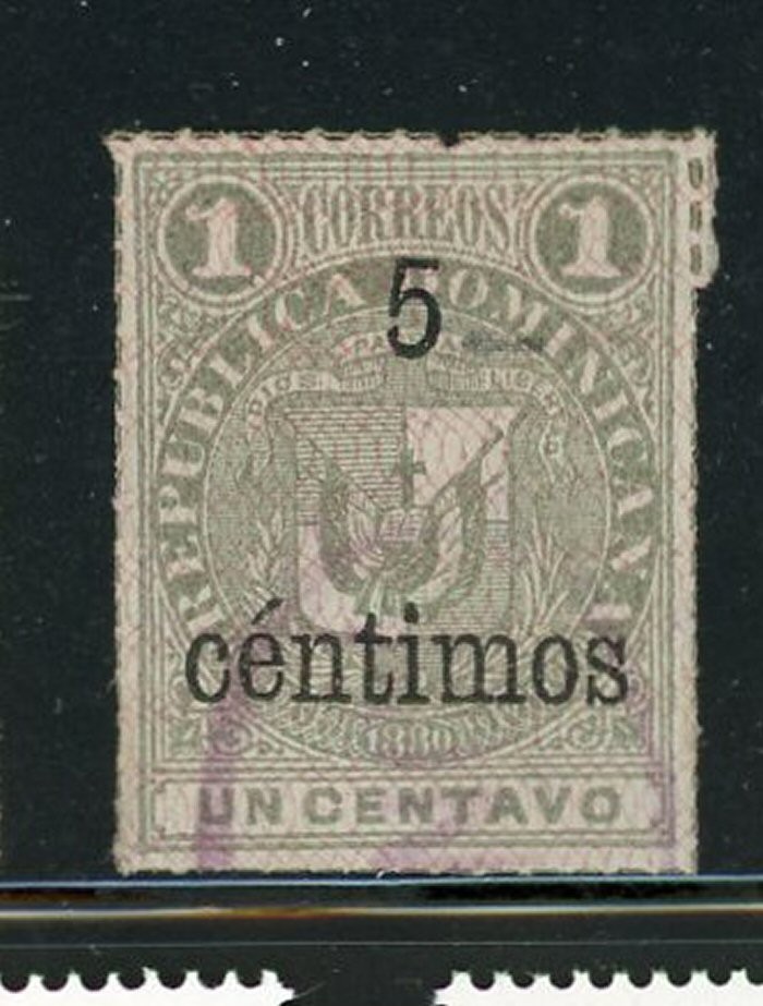 Dominican Republic #51 Used