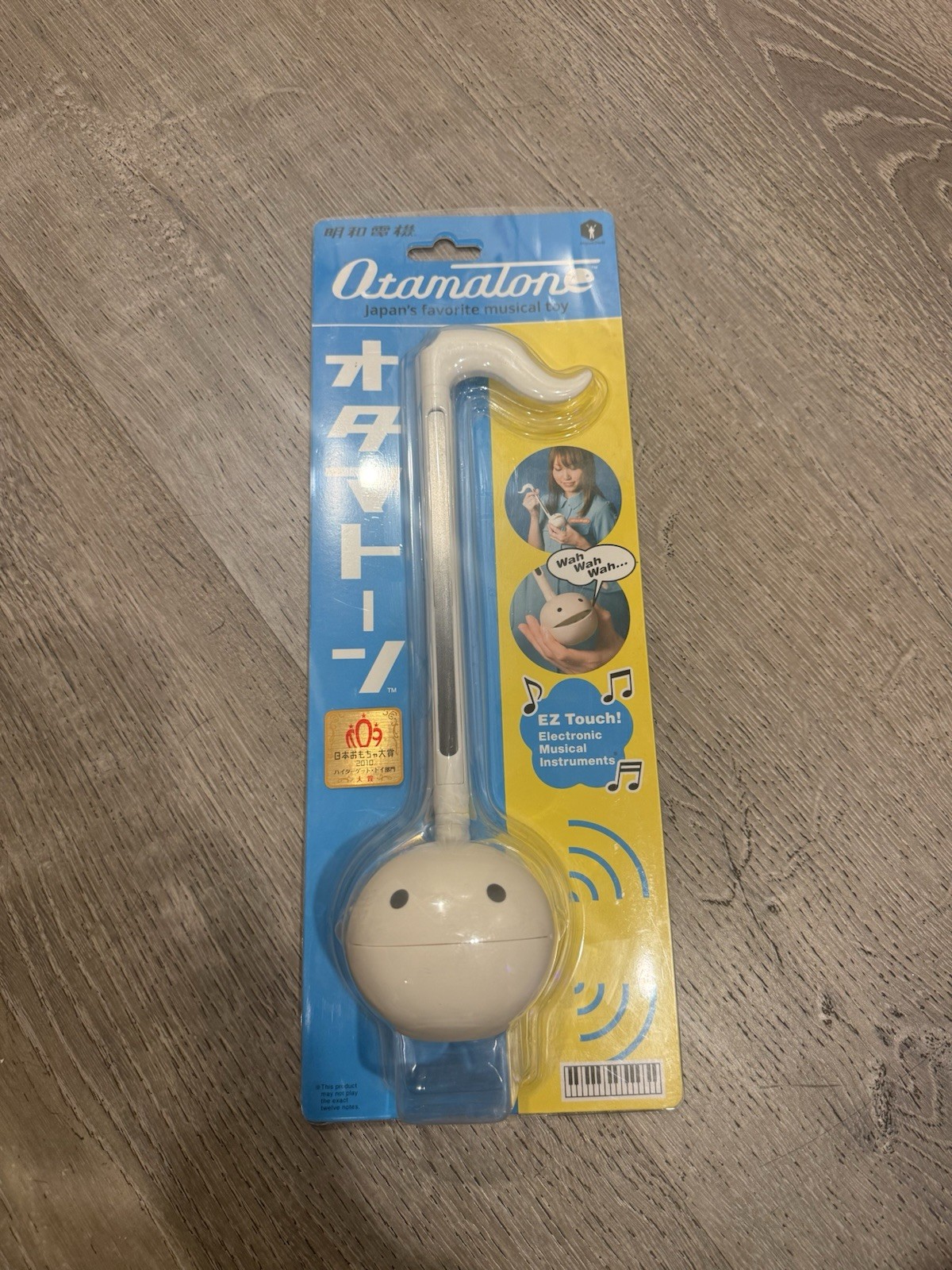 NEW In Package Otamatone- Japans Favorite Musical Toy White A*