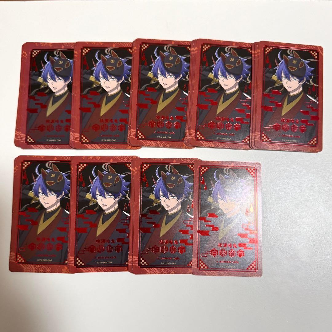 Togen Anki Shiki Ichinose Foil Stamped Card 81pcs Set Anime Cafe Collectible