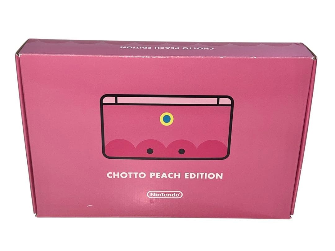 Nintendo 3DS Princess Peach Limited Edition Console Pink Japan