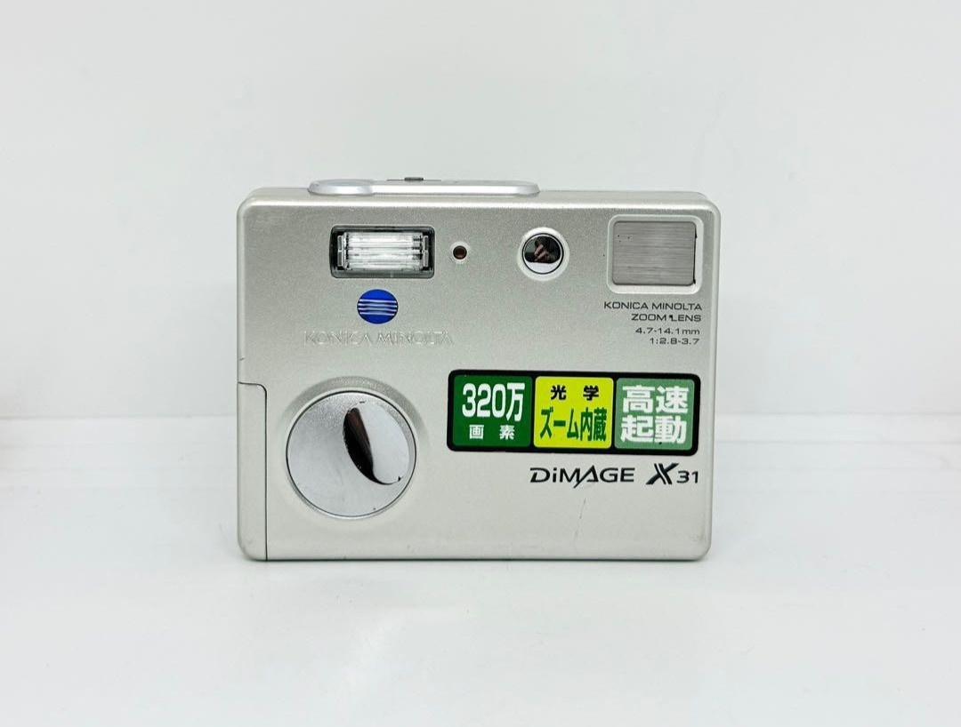 [Working] KONICA MINOLTA DiMAGE X31 Silver Digital Camera SD Card Zoom JAPAN