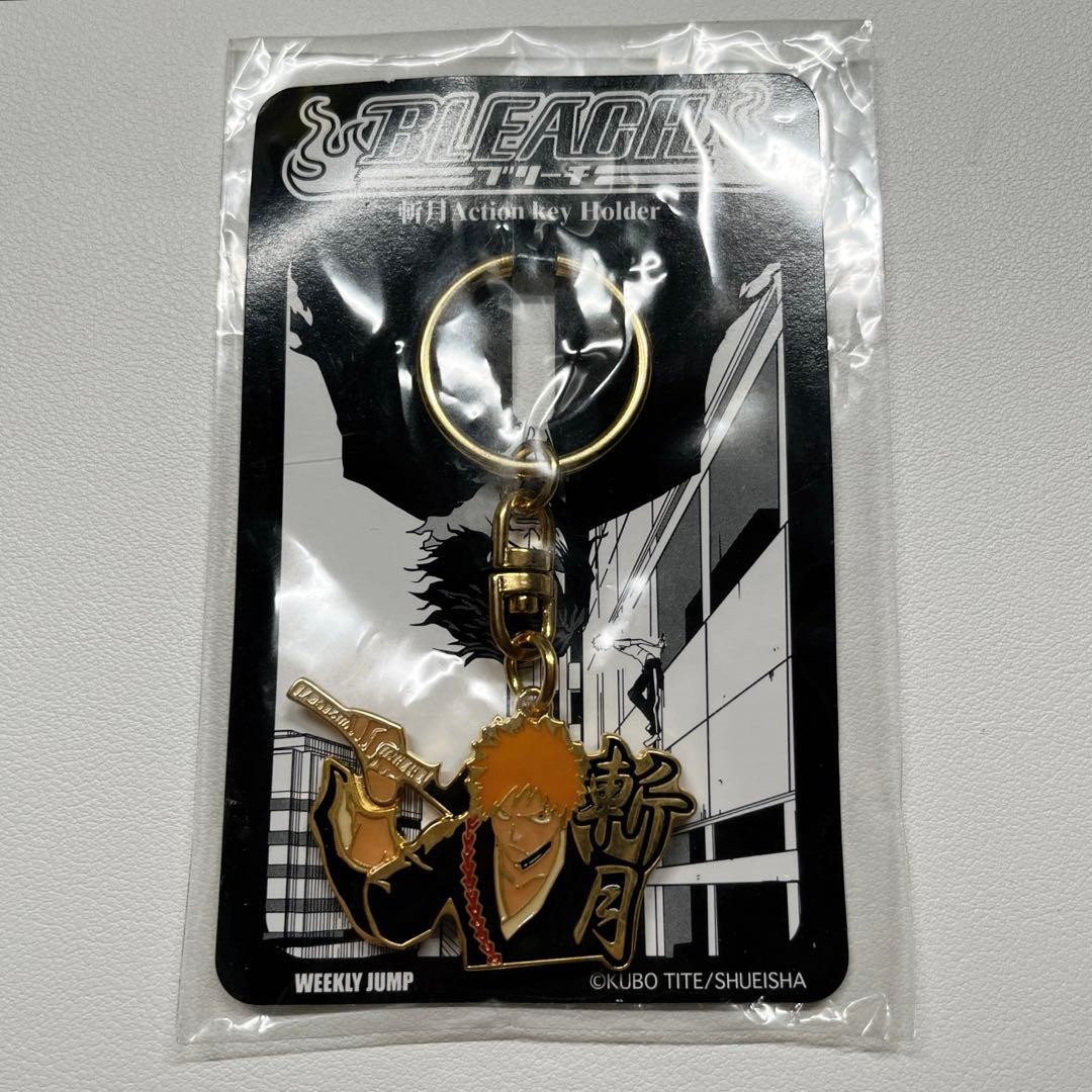 BLEACH Jump applicant service action key chain Ichigo Kurosaki